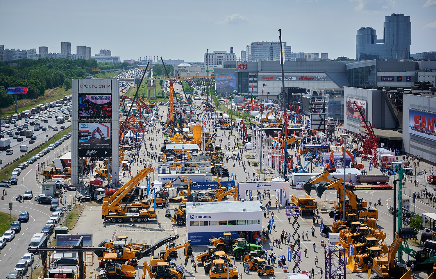 Крокус Сити