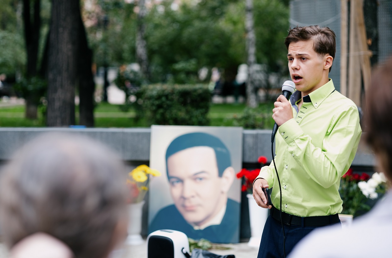 Иллюстрация новости